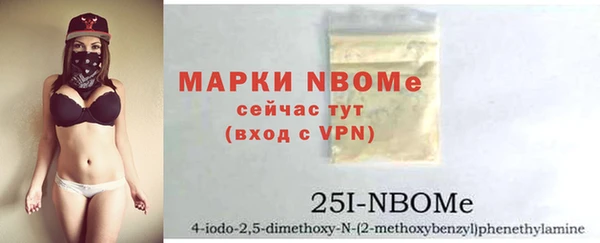 MDMA Premium VHQ Володарск