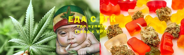 MDMA Premium VHQ Володарск